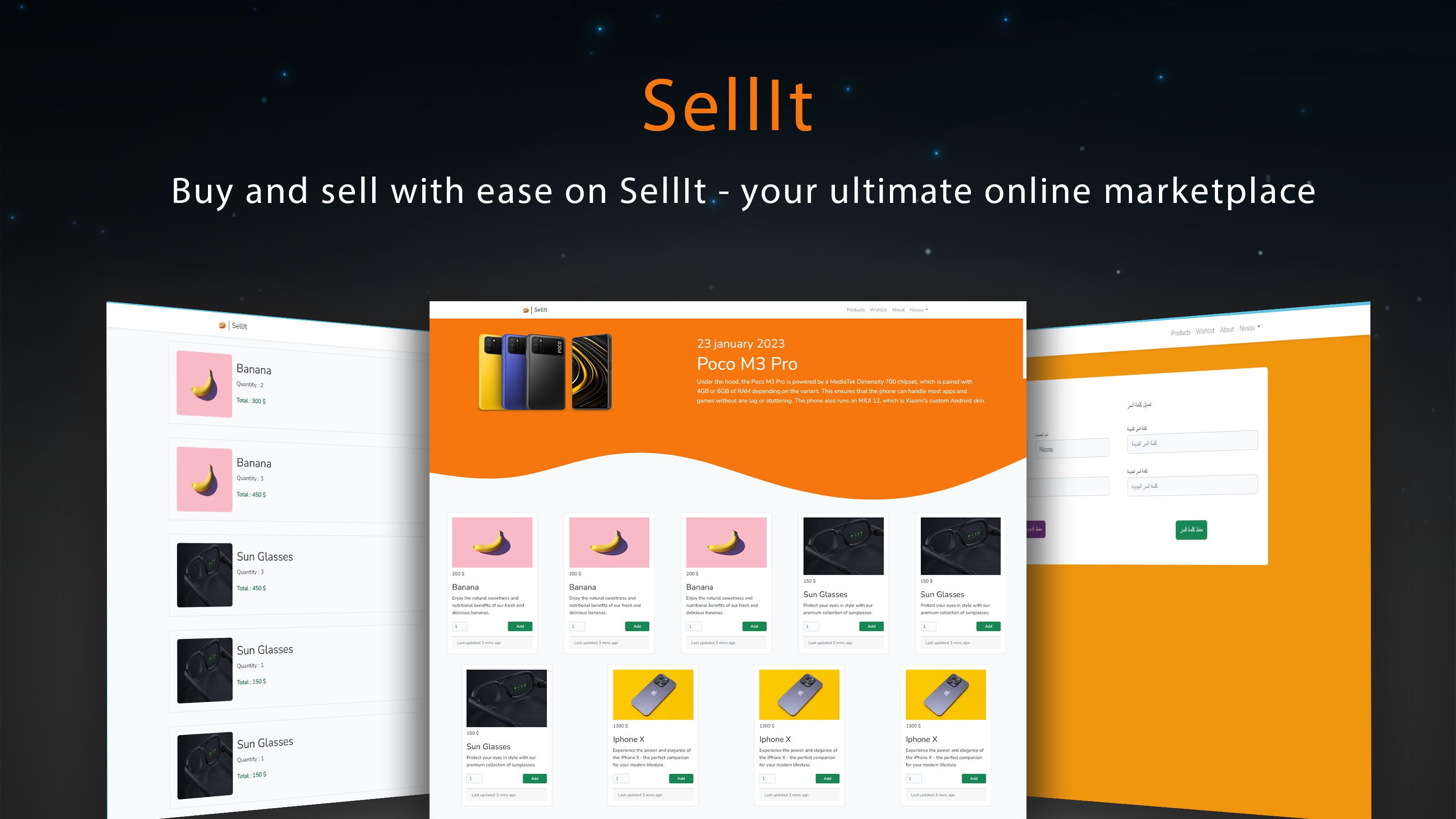 SellIt E-commerce Platform